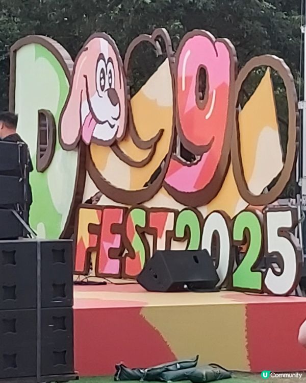 Doggo Fest狗界盛事就在西九龍！