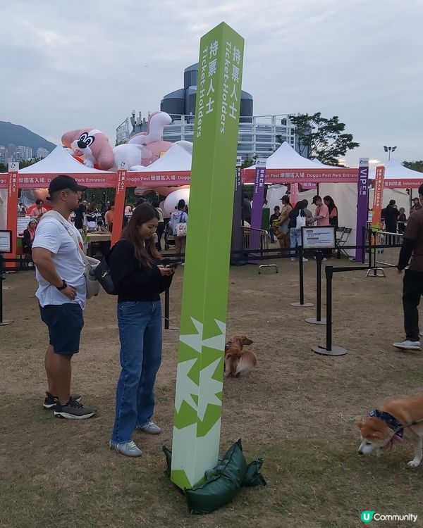 Doggo Fest狗界盛事就在西九龍！