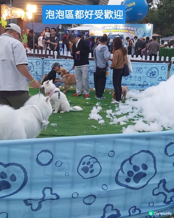 Doggo Fest狗界盛事就在西九龍！