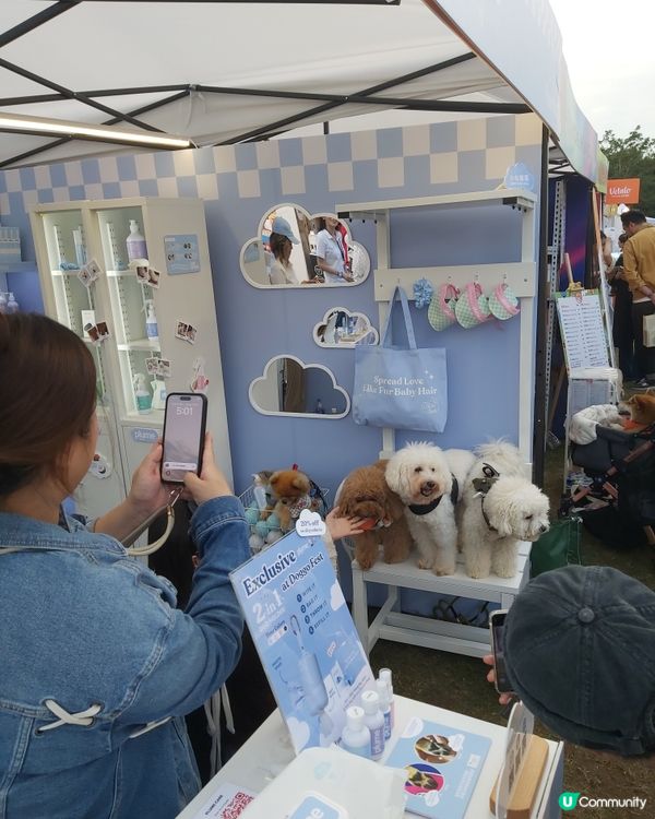 Doggo Fest狗界盛事就在西九龍！