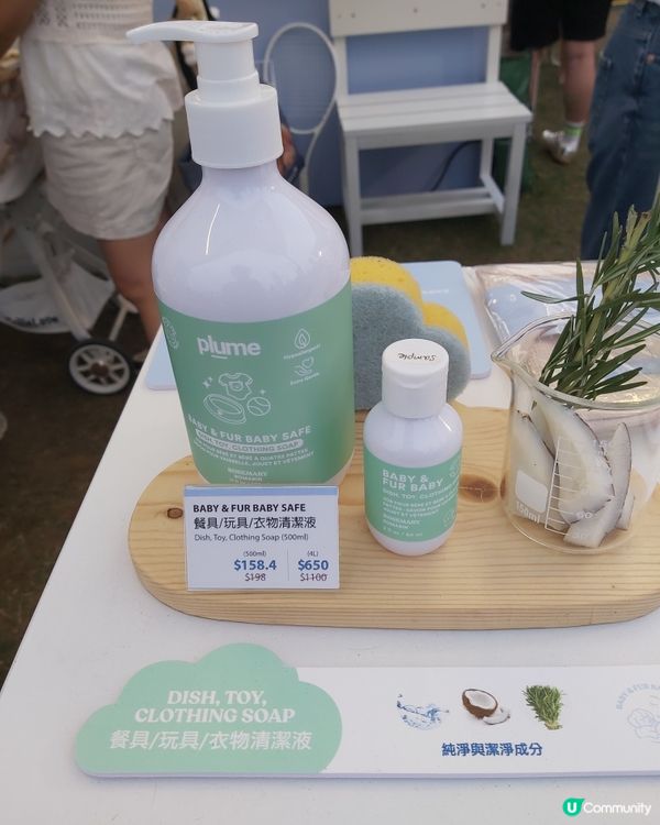 Doggo Fest狗界盛事就在西九龍！