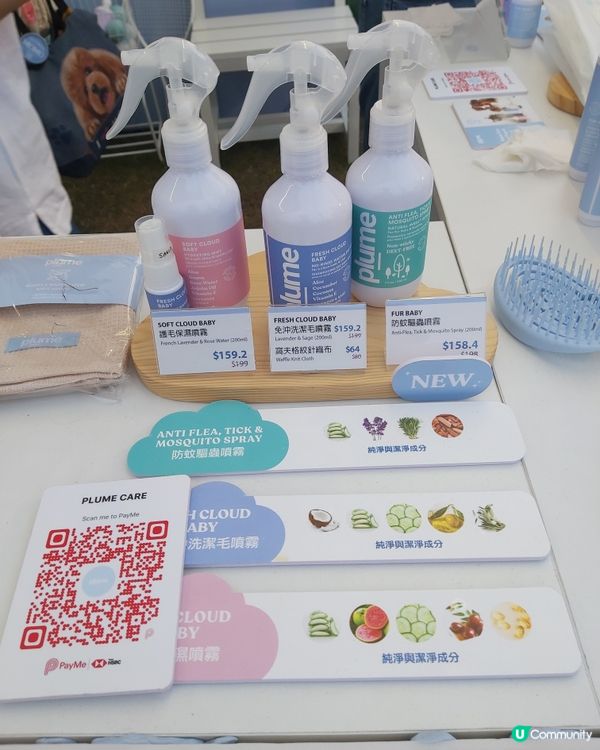 Doggo Fest狗界盛事就在西九龍！