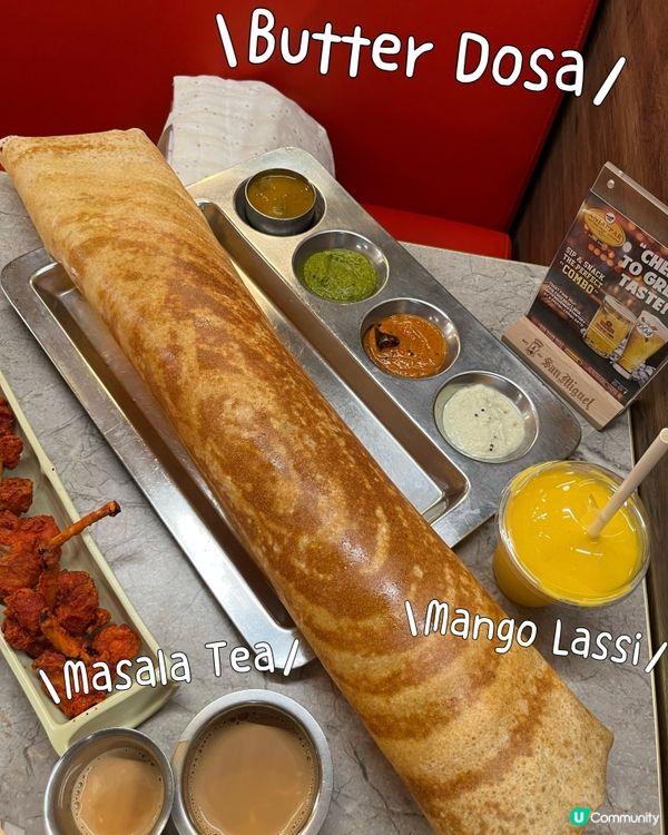 尖咀印度菜🤤！炸雞、竹筒飯超正！😋