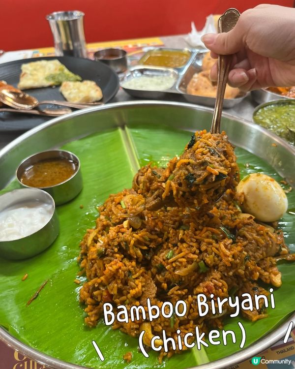 尖咀印度菜🤤！炸雞、竹筒飯超正！😋