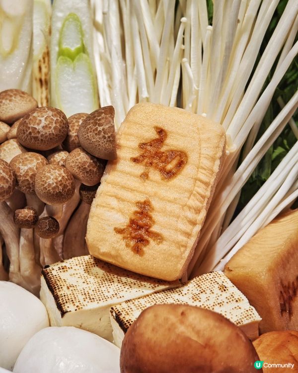 伊萬里牛🐂關東風🇯🇵壽喜燒鍋