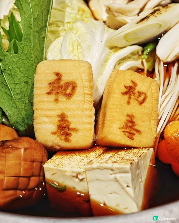 伊萬里牛🐂關東風🇯🇵壽喜燒鍋