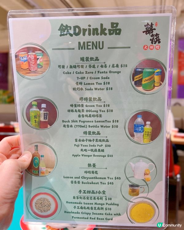 1. 銅鑼灣大排檔！海鮮直送🤤懷舊港味💯