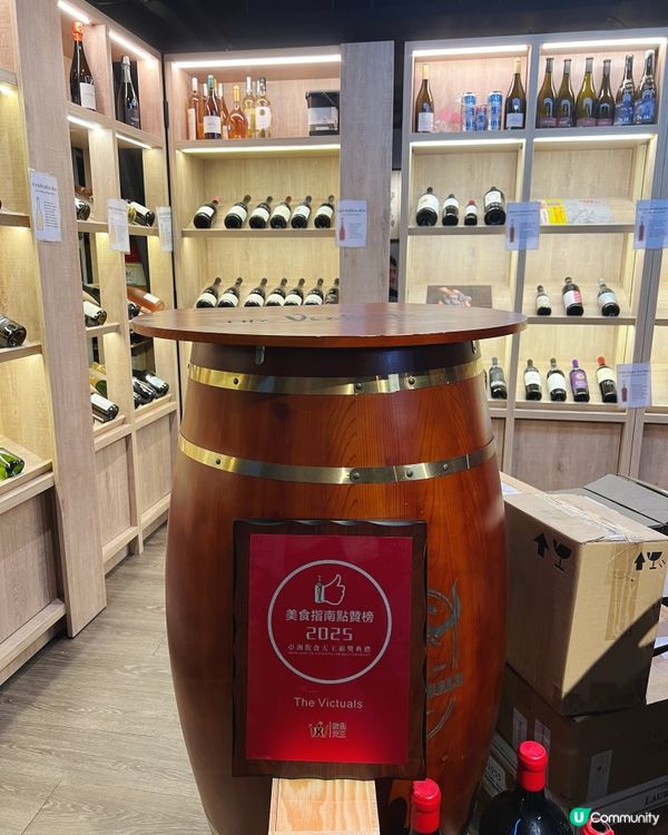 灣仔新派法國菜！😋 乾式熟成超正！🥩🍷