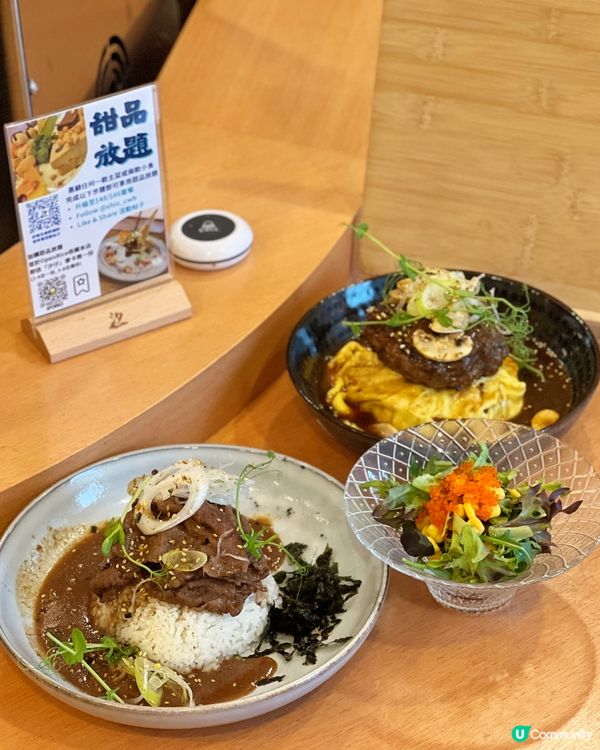 銅鑼灣樓上Cafe！西日Fusion😋 甜品任食！🍰