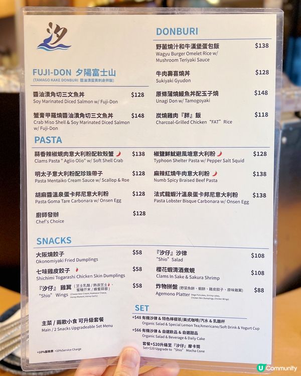 銅鑼灣樓上Cafe！西日Fusion😋 甜品任食！🍰