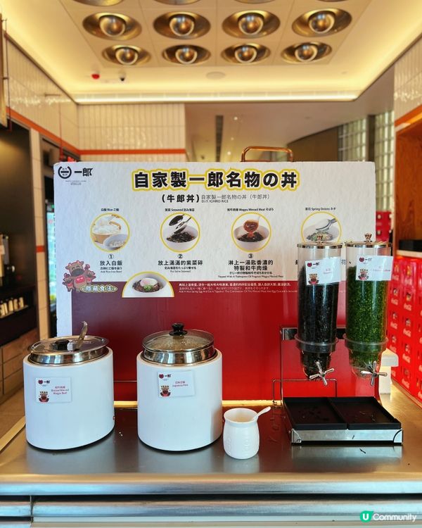 1. 荃灣燒肉放題🤤！和牛任食98品！🥩🔥