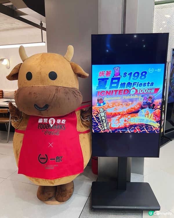 1. 荃灣燒肉放題🤤！和牛任食98品！🥩🔥