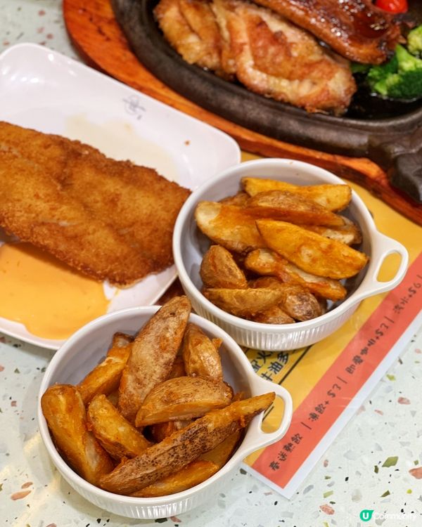 長沙灣冰室推介！炸雞二人餐🍗😋 抵食！