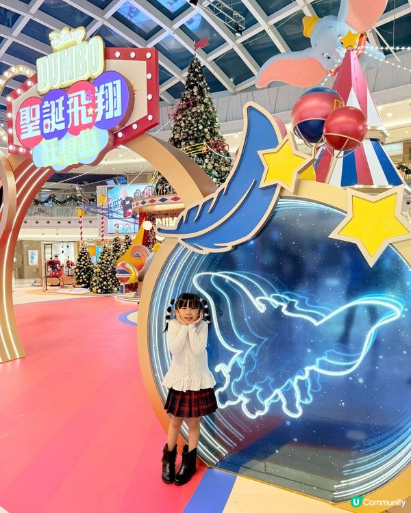 Disney Dumbo聖誕飛翔狂想曲