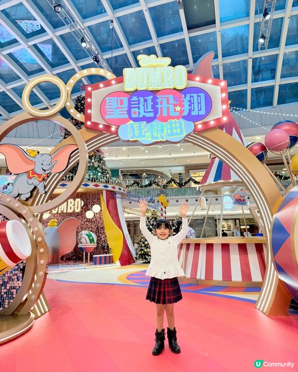 Disney Dumbo聖誕飛翔狂想曲