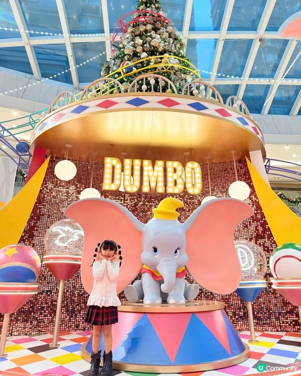 Disney Dumbo聖誕飛翔狂想曲