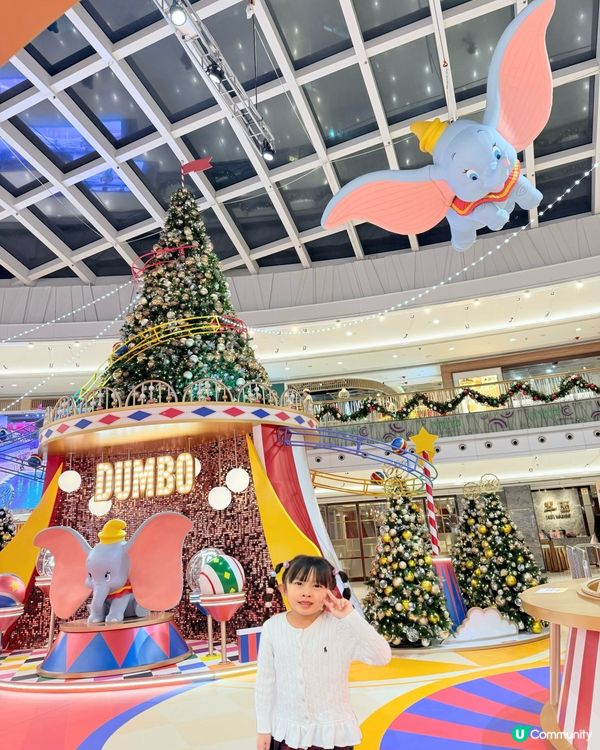 Disney Dumbo聖誕飛翔狂想曲