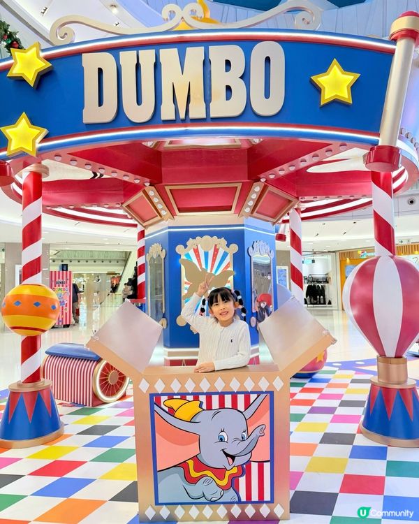 Disney Dumbo聖誕飛翔狂想曲