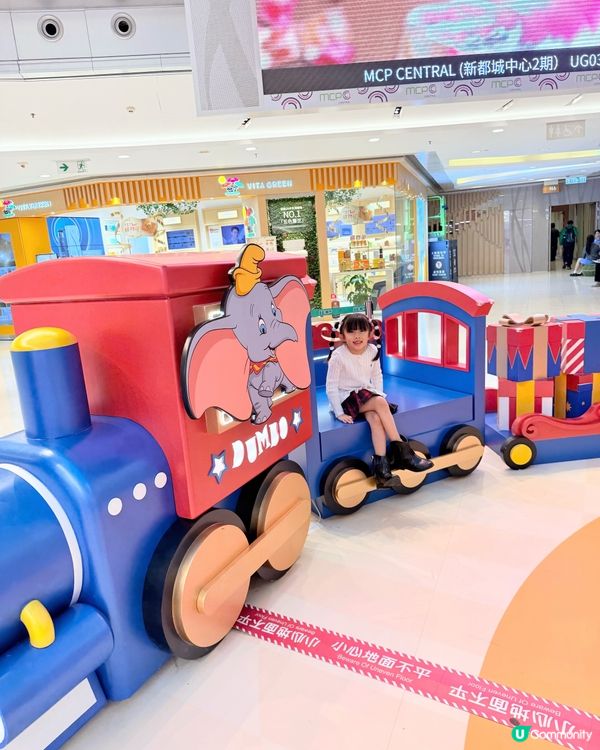 Disney Dumbo聖誕飛翔狂想曲