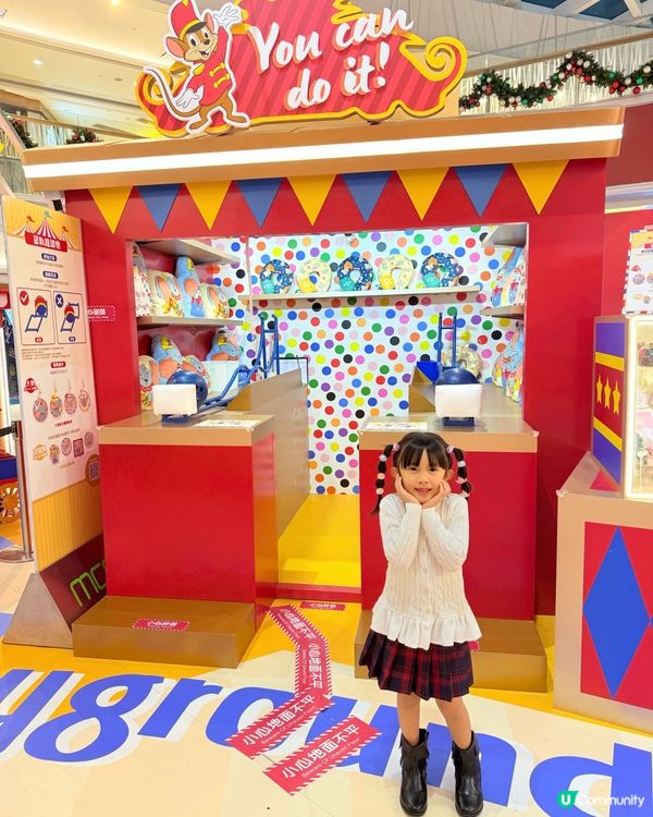 Disney Dumbo聖誕飛翔狂想曲