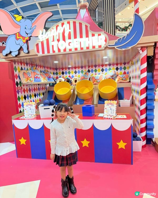 Disney Dumbo聖誕飛翔狂想曲