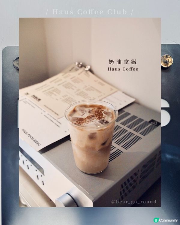 新開韓系𝐆𝐞𝐧 𝐙 𝓬𝓪𝓯𝓮！