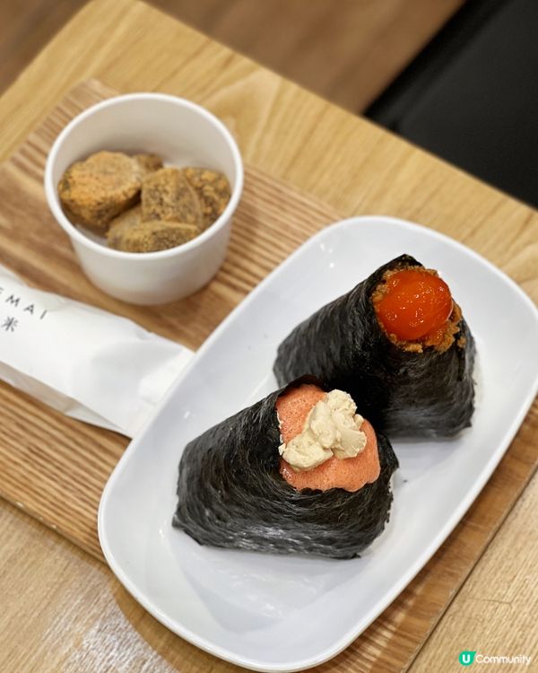 醬油漬蛋黃飯糰🤤！荃灣必食🍙！