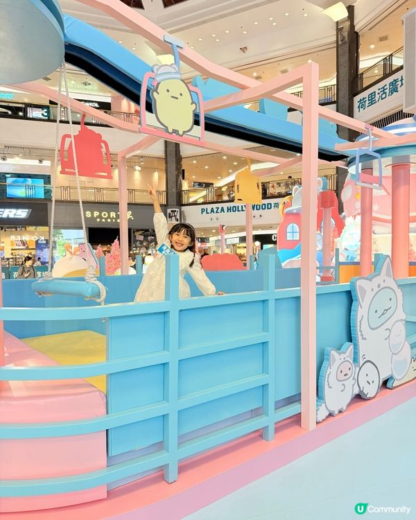 荷里活廣場x角落小夥伴™｢白色奇幻聖誕｣