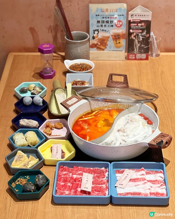 1. 葵芳火鍋放題🤤！5款套餐任你揀！😋 100分鐘食到飽！