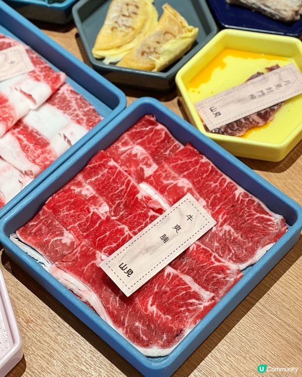 1. 葵芳火鍋放題🤤！5款套餐任你揀！😋 100分鐘食到飽！