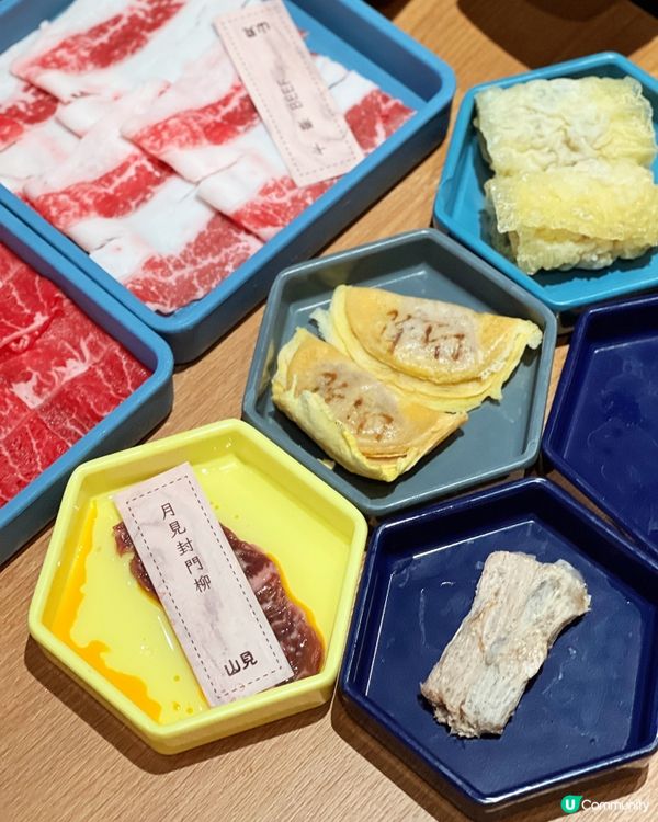 1. 葵芳火鍋放題🤤！5款套餐任你揀！😋 100分鐘食到飽！