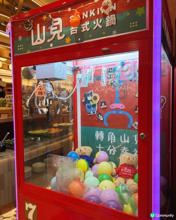 1. 葵芳火鍋放題🤤！5款套餐任你揀！😋 100分鐘食到飽！