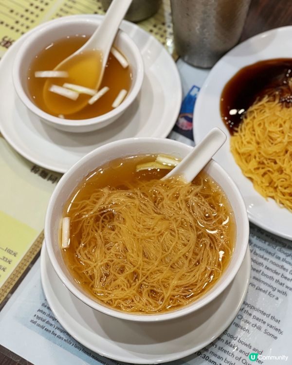 雲吞麵控必試！西環麥明記🤤🍜