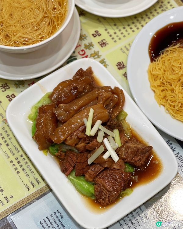 雲吞麵控必試！西環麥明記🤤🍜