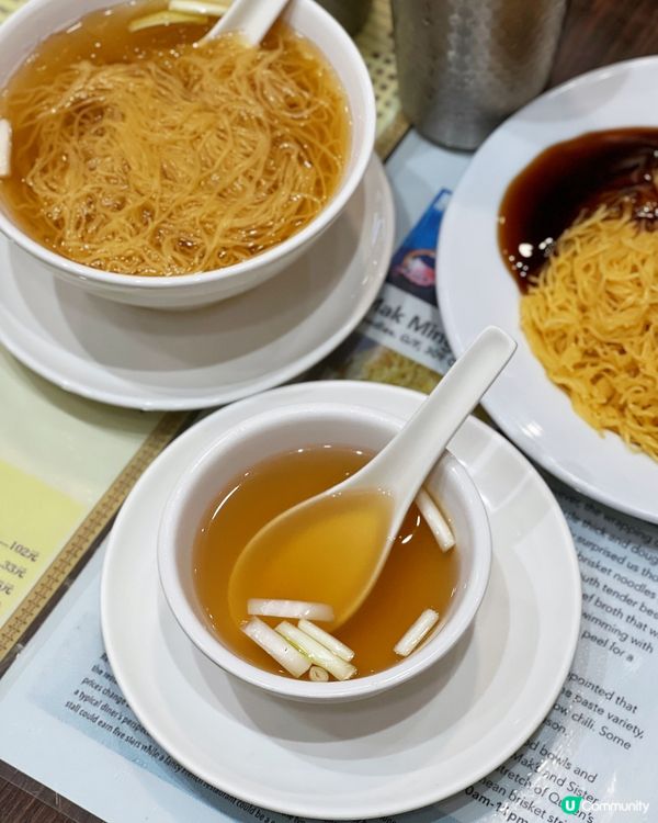 雲吞麵控必試！西環麥明記🤤🍜