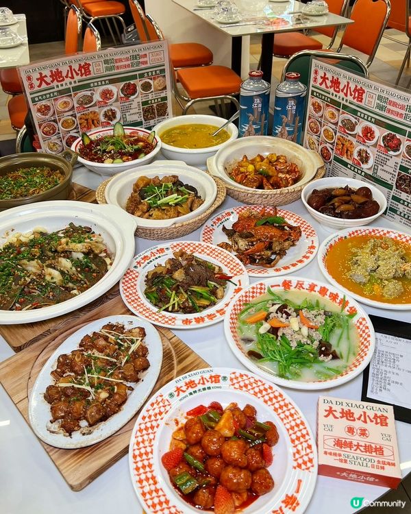 1. 深圳掃街必食！羅湖海鮮大排檔🤤抵食夾大件！人均$80！