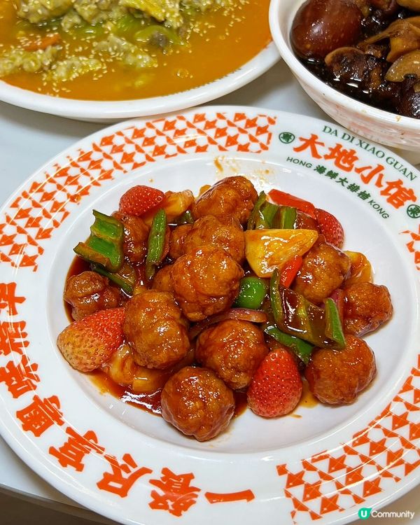 1. 深圳掃街必食！羅湖海鮮大排檔🤤抵食夾大件！人均$80！