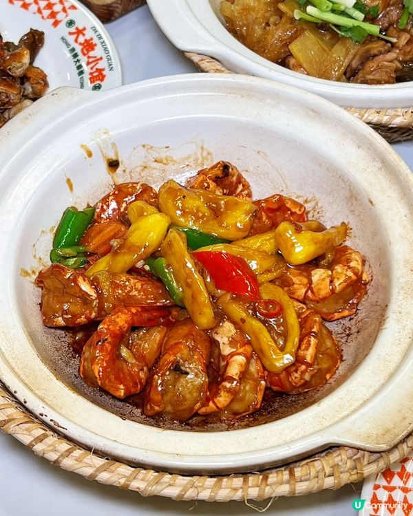 1. 深圳掃街必食！羅湖海鮮大排檔🤤抵食夾大件！人均$80！