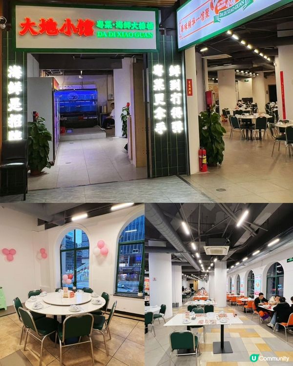 1. 深圳掃街必食！羅湖海鮮大排檔🤤抵食夾大件！人均$80！