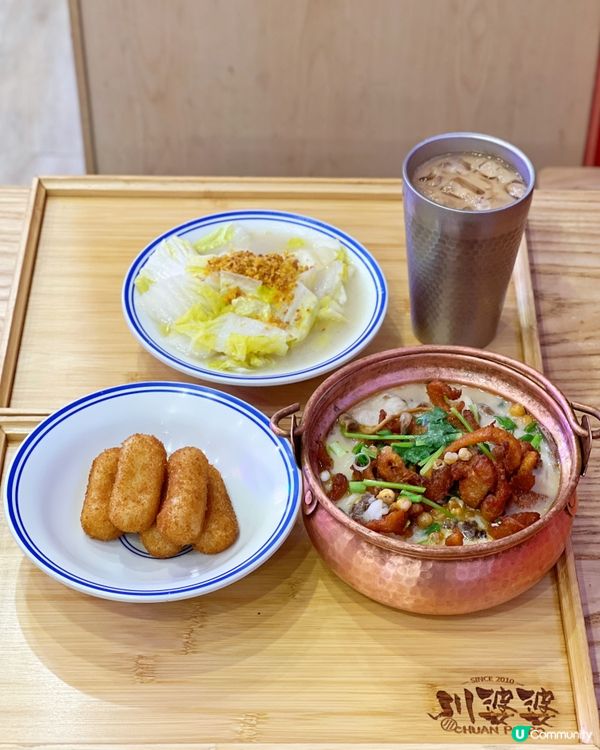 尖咀川菜新登場！生燙牛肉勁正🤤！