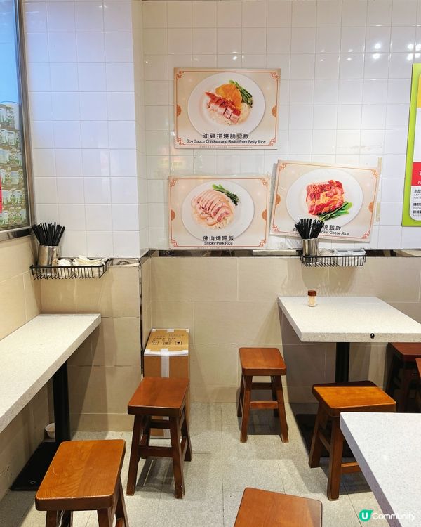 燒臘控必睇！旺角/中環都食到🤤🔥