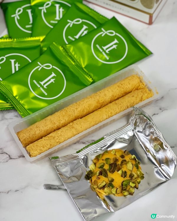 開心果薄脆🤤！手信必買😋！