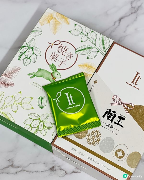 開心果薄脆🤤！手信必買😋！