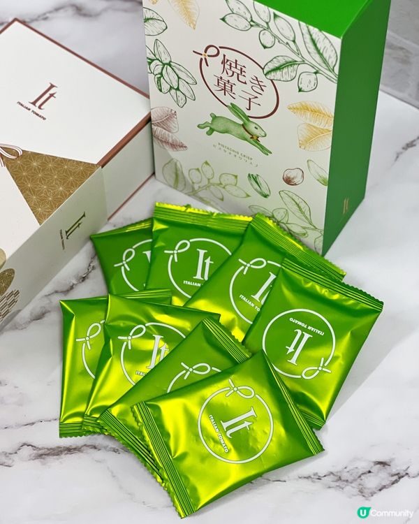開心果薄脆🤤！手信必買😋！