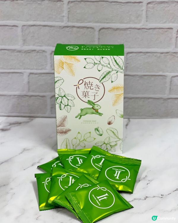 開心果薄脆🤤！手信必買😋！