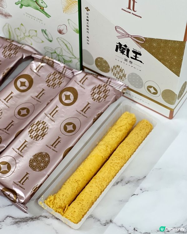 開心果薄脆🤤！手信必買😋！