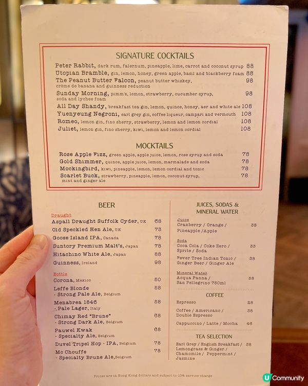 灣仔歐陸菜🤤！即叫即製超正！