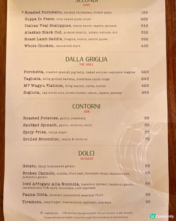 灣仔歐陸菜🤤！即叫即製超正！