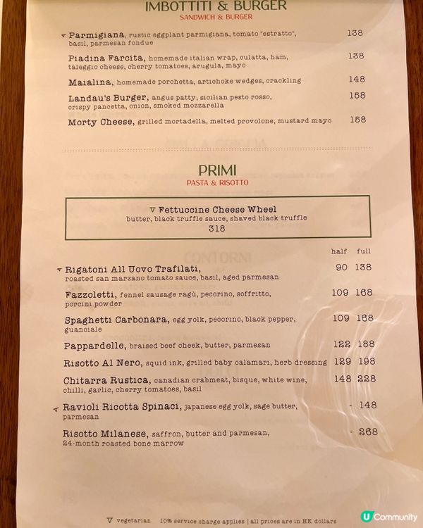 灣仔歐陸菜🤤！即叫即製超正！