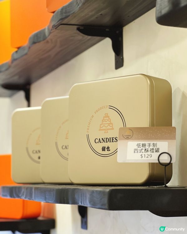 1. 太子尖咀都有！靚爆造型蛋糕🎂😋 必試！